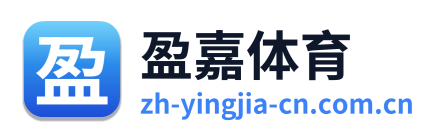 盈嘉体育 Logo